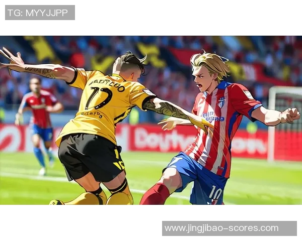 世界杯激战多特蒙德逆转马竞点球大战引爆全场转会传闻再起