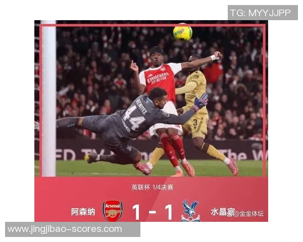 巴黎圣日耳曼友谊赛大胜阿森纳点球大战成全场焦点引发热议