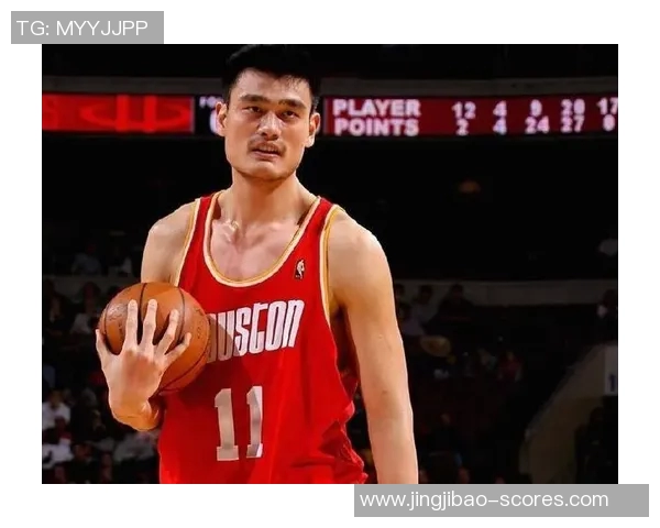 菜鸟时期姚明的成长之路与NBA初体验的精彩瞬间