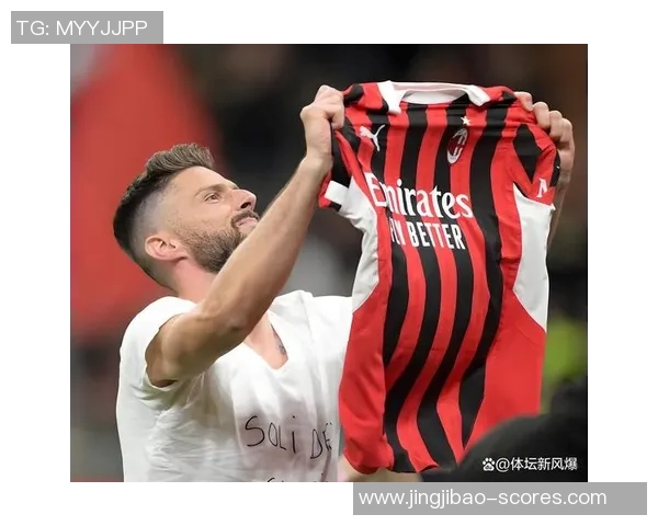 意甲激战皇马逆转多特蒙德红牌争议引发全场热议与转会传闻