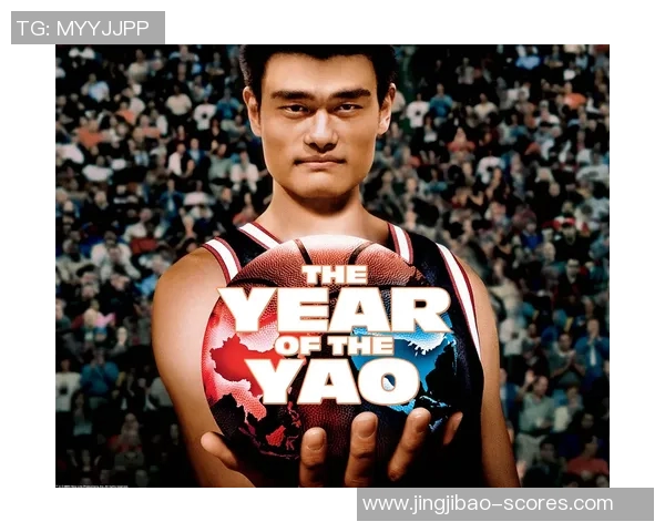 高清姚明壁纸欣赏让我们一起感受篮球巨星的魅力与风采