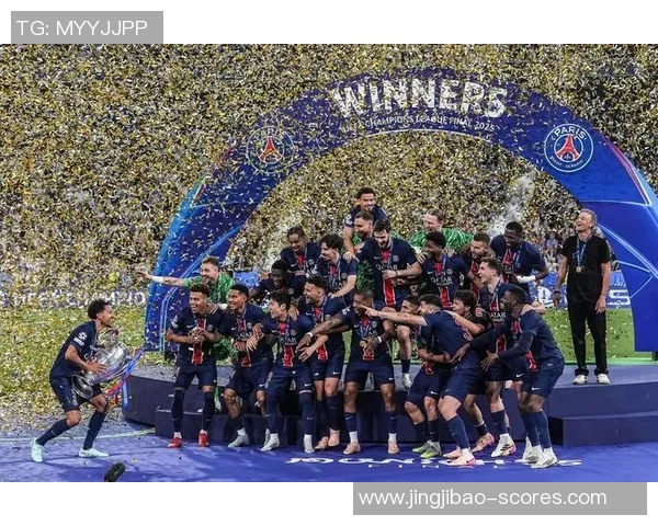 足总杯精彩对决巴黎圣日耳曼大胜切尔西五球狂潮引爆全场