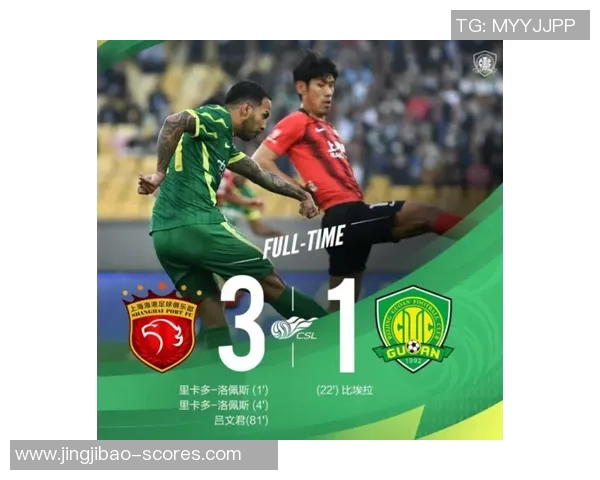 中超激战巴萨逆转波尔图红牌事件引发全场热议与数据分析