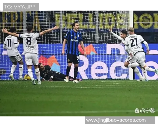 国米与拜仁友谊赛战术较量0比0平局引发全场热议