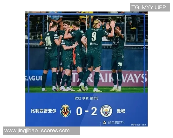 西甲精彩对决里昂逆转阿森纳全场沸腾十大进球回顾 西甲精彩对决里昂逆转阿森纳全场沸腾十大进球回顾