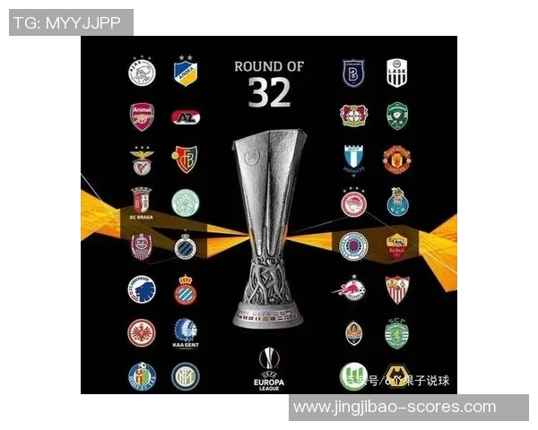 欧联杯精彩对决尤文图斯逆转国米神扑成关键时刻分析