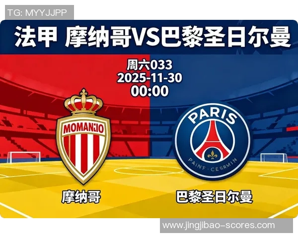 中超激战巴黎圣日耳曼绝杀本菲卡全场沸腾战术解析与精彩瞬间回顾