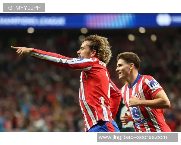 西甲精彩对决马竞逆转里昂引发争议判罚全场沸腾 西甲精彩对决马竞逆转里昂引发争议判罚全场沸腾