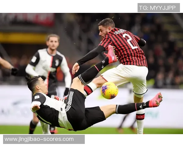 德甲激战：AC米兰与尤文图斯平局点球决胜引发全场热潮解析